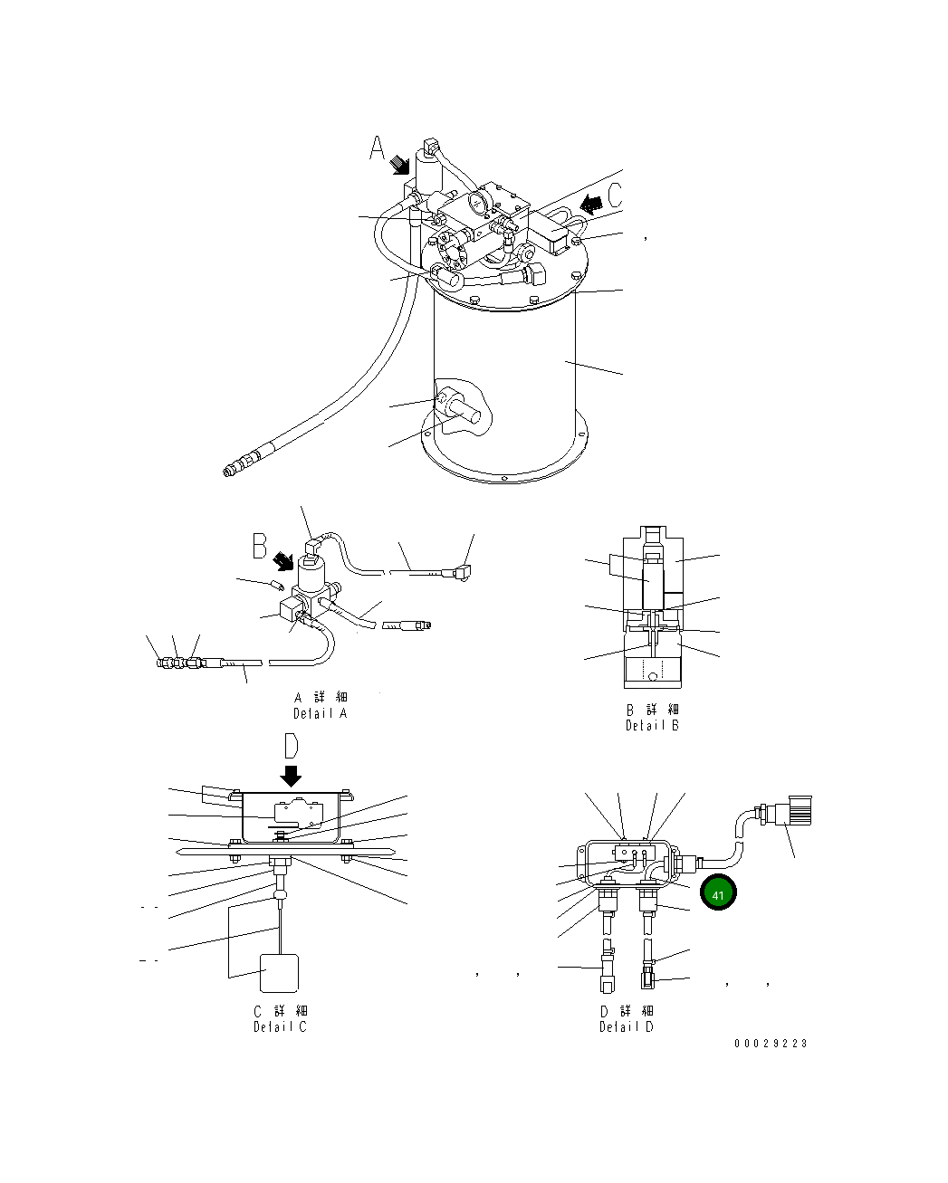 Провод LI271914 Komatsu