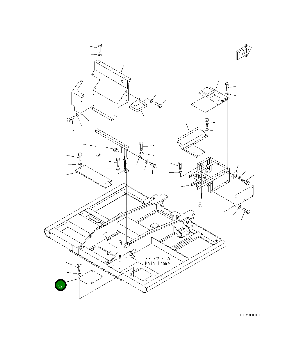 Пластина 8242-54-2660 Komatsu