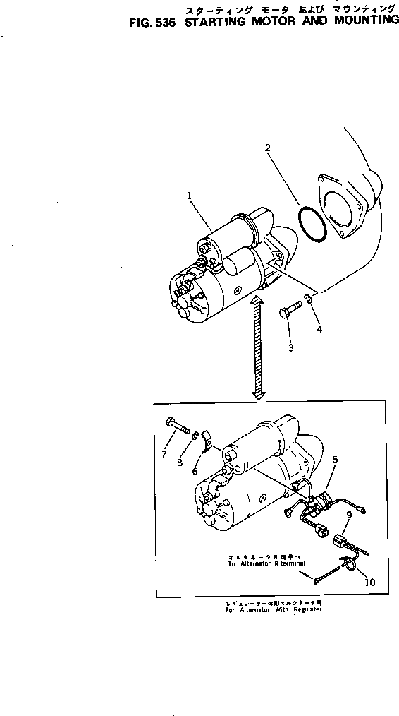 Провод 600-815-1860 Komatsu