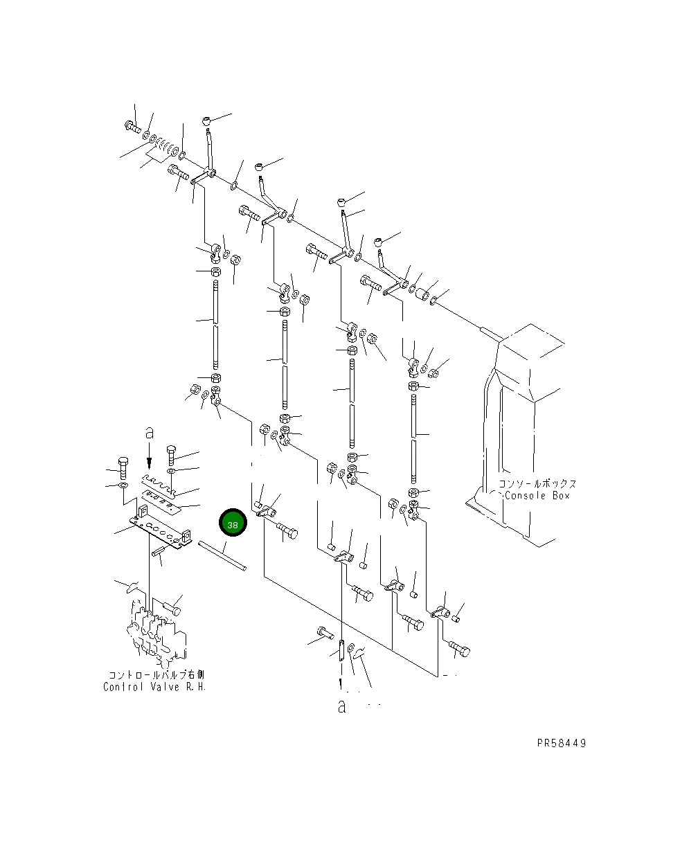 Пластина 234-43-51260 Komatsu
