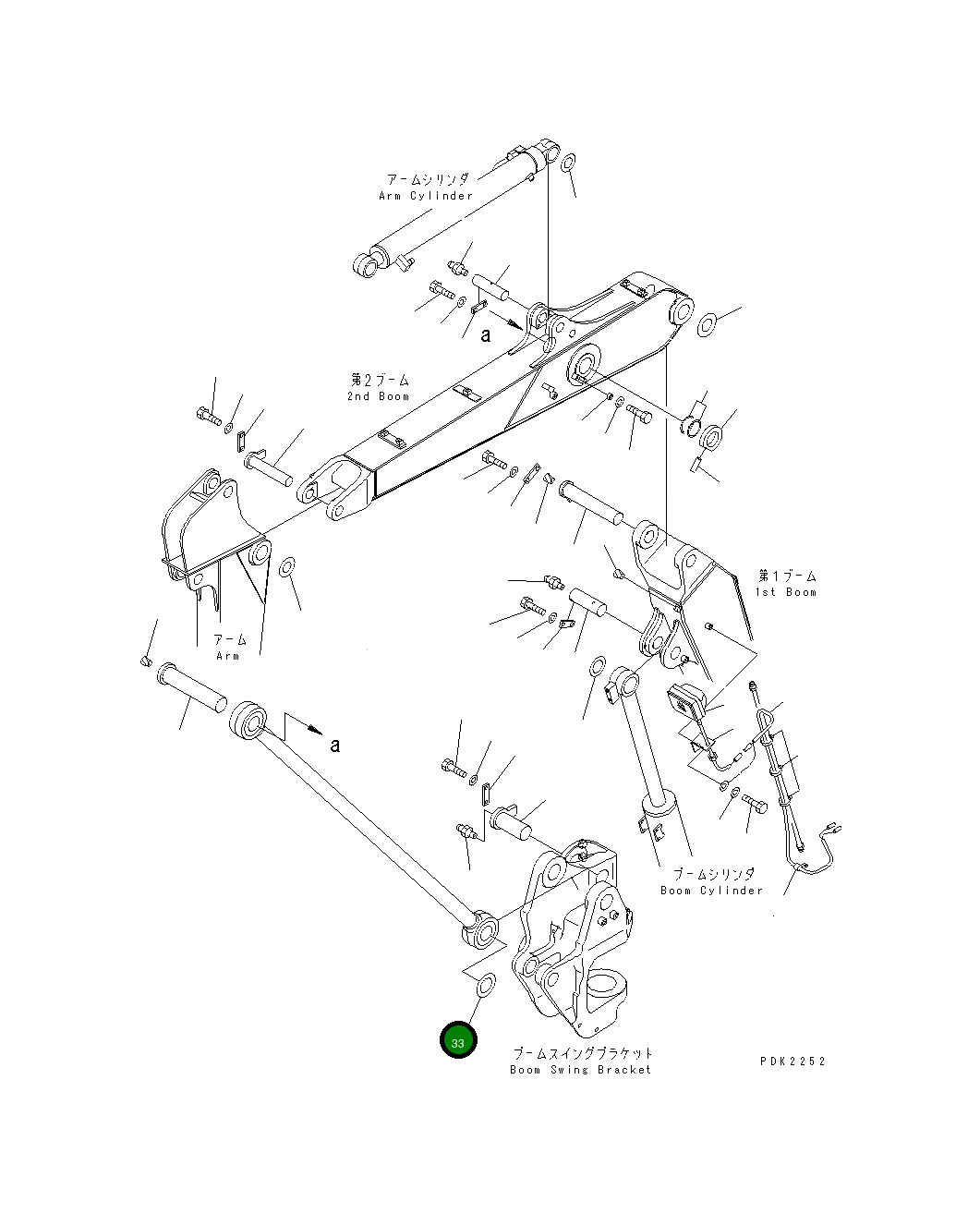 Регулировочная прокладка 23S-P21-2160 Komatsu
