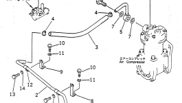 Шланг 23S-44-14530 Komatsu