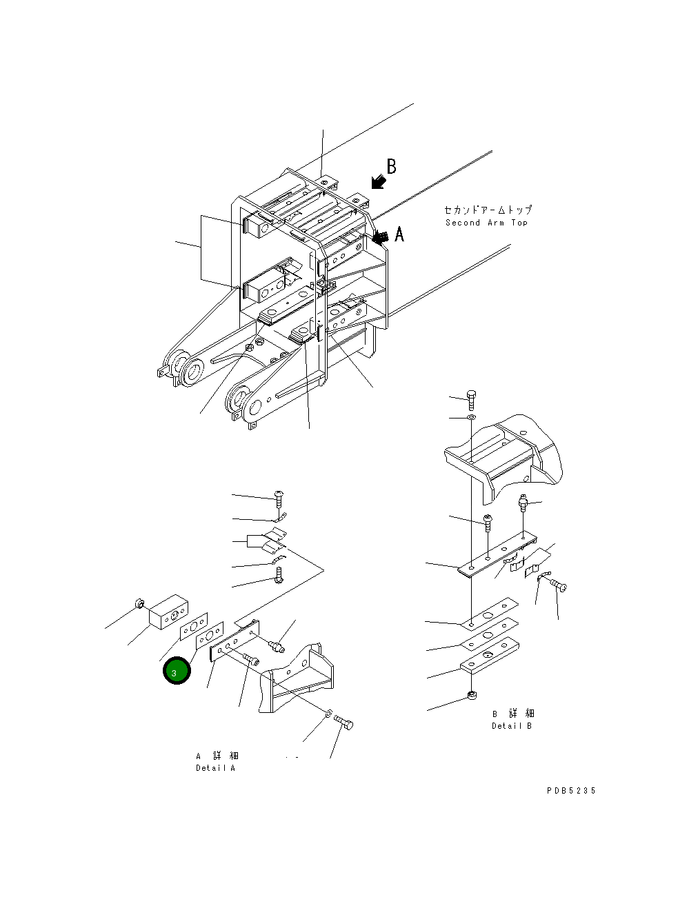 Регулировочная прокладка 20Y-957-2560 Komatsu