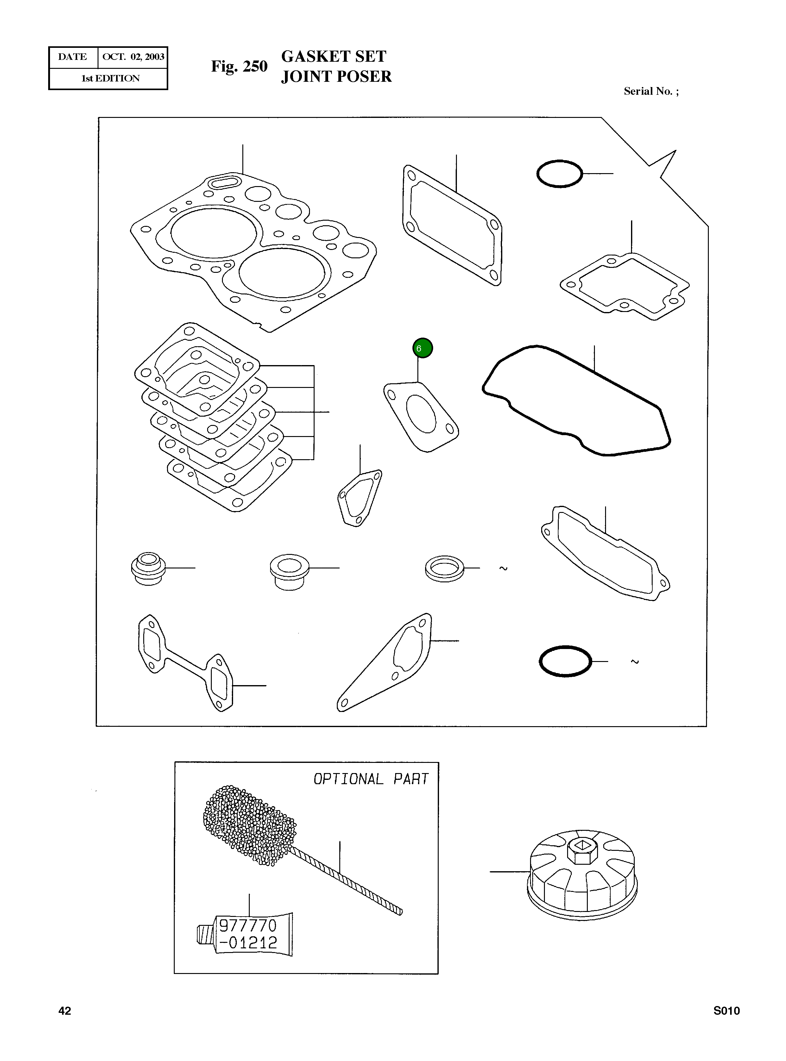 Прокладка 121520-01851 Komatsu