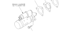 Прокладка 1240028H2 Komatsu