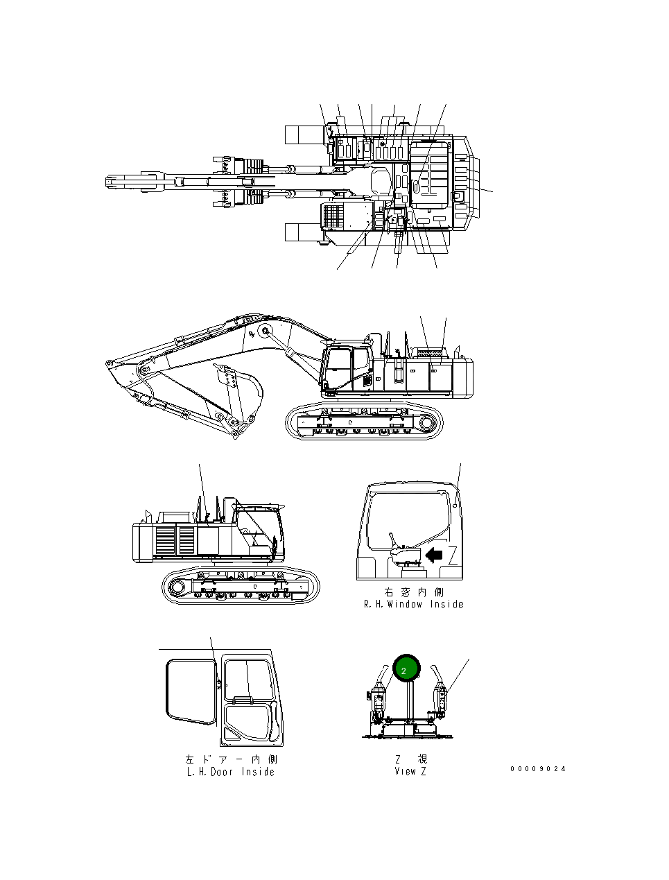 Пластина 21M-00-14310 Komatsu
