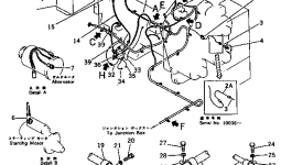 Провод 209-06-21151 Komatsu