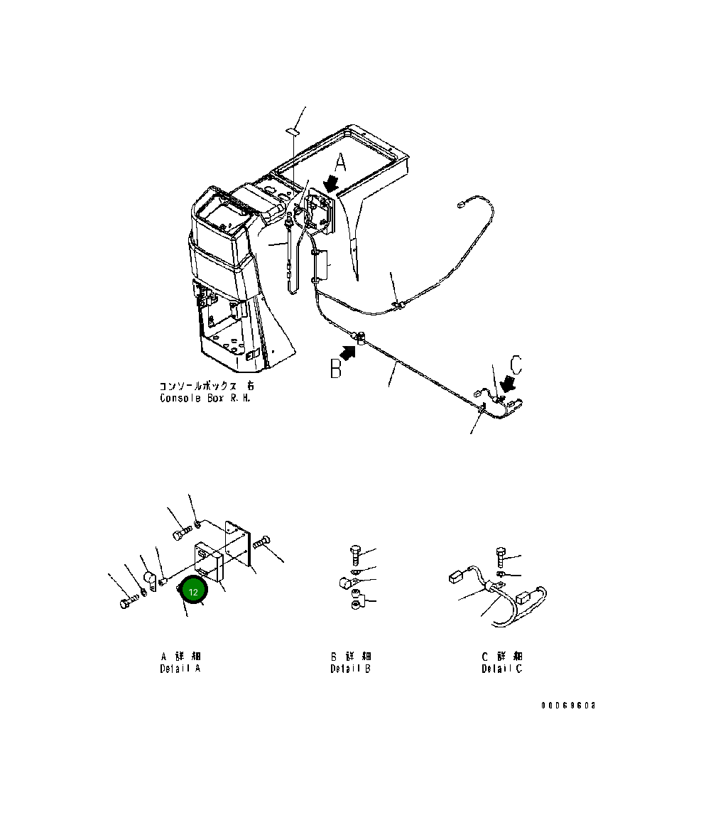 Проставка 418-06-B1050 Komatsu
