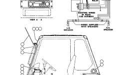 Провод EC2980 Komatsu