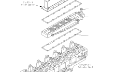 Провод 6736-81-4120 Komatsu