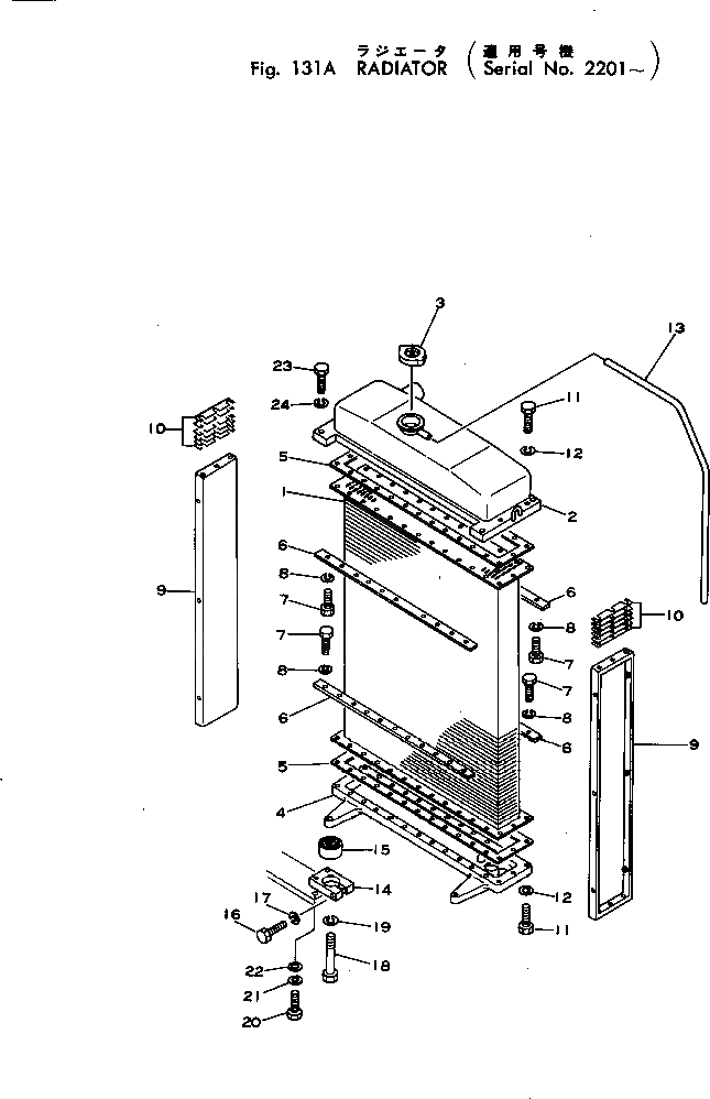 Сердечник 12F-03-11111 Komatsu