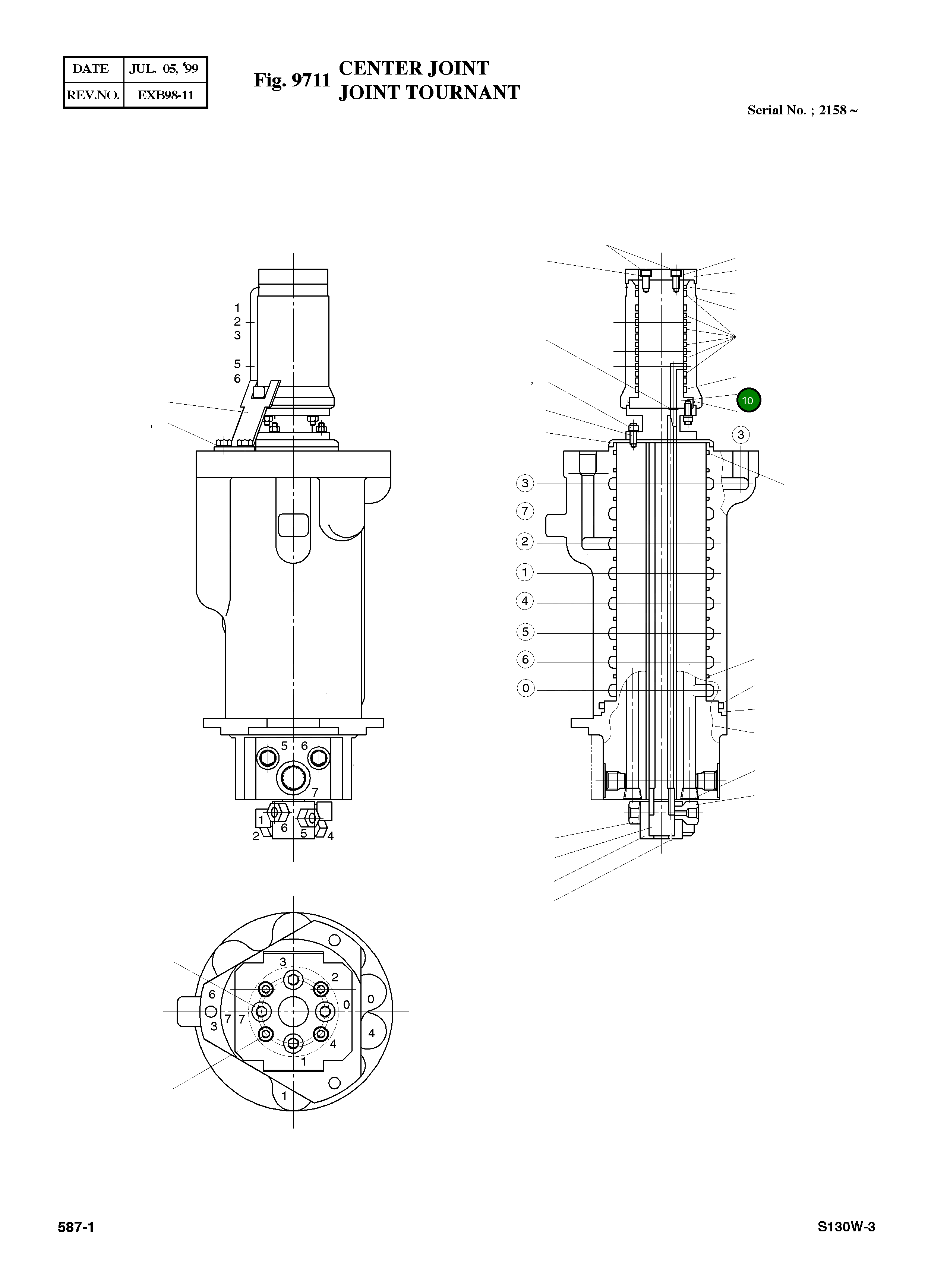 Ротор 03C303-4 Komatsu