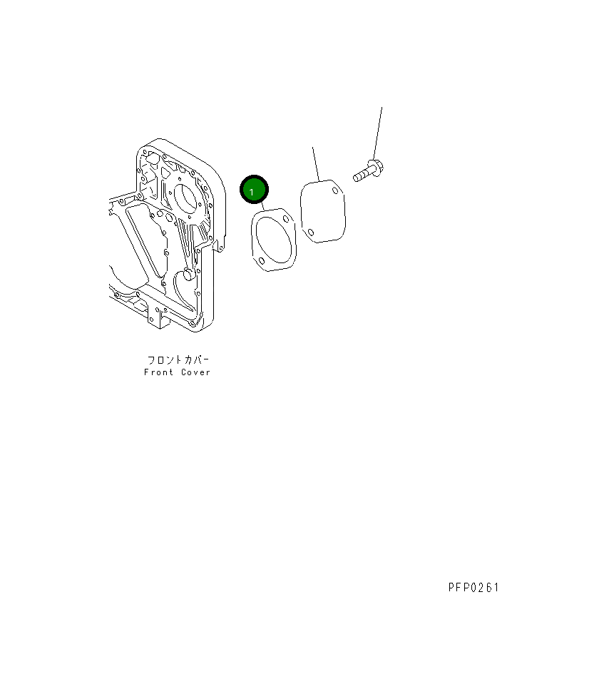 Прокладка 1295986H1 Komatsu