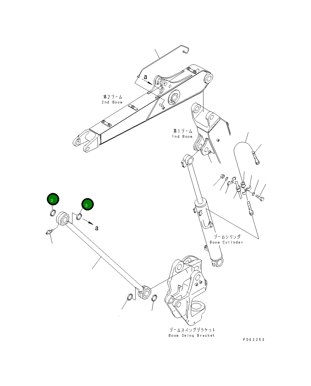 Проставка 20S-70-82440 Komatsu