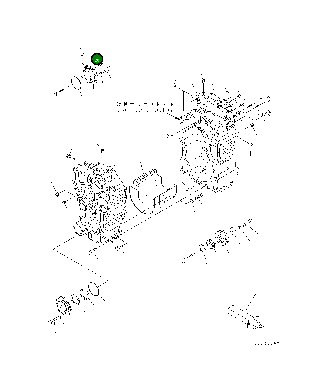 Пробка 23C-15-59830 Komatsu