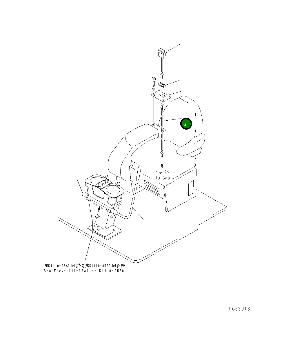 Провод 20P-06-71226 Komatsu