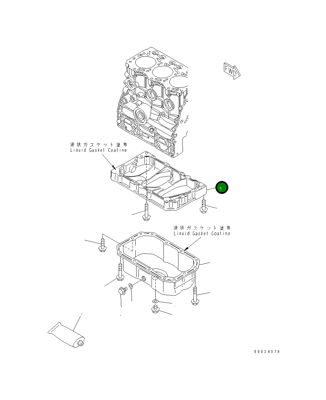 Проставка 461-543 Komatsu