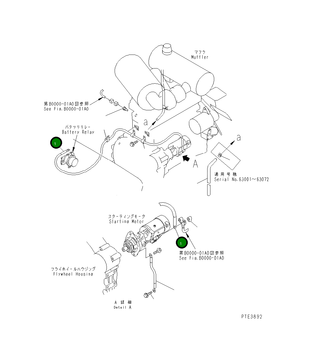 Провод 418-06-21111 Komatsu