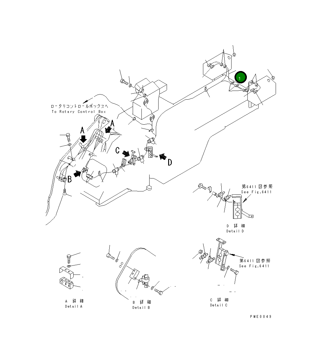 Провод 424-06-12540 Komatsu