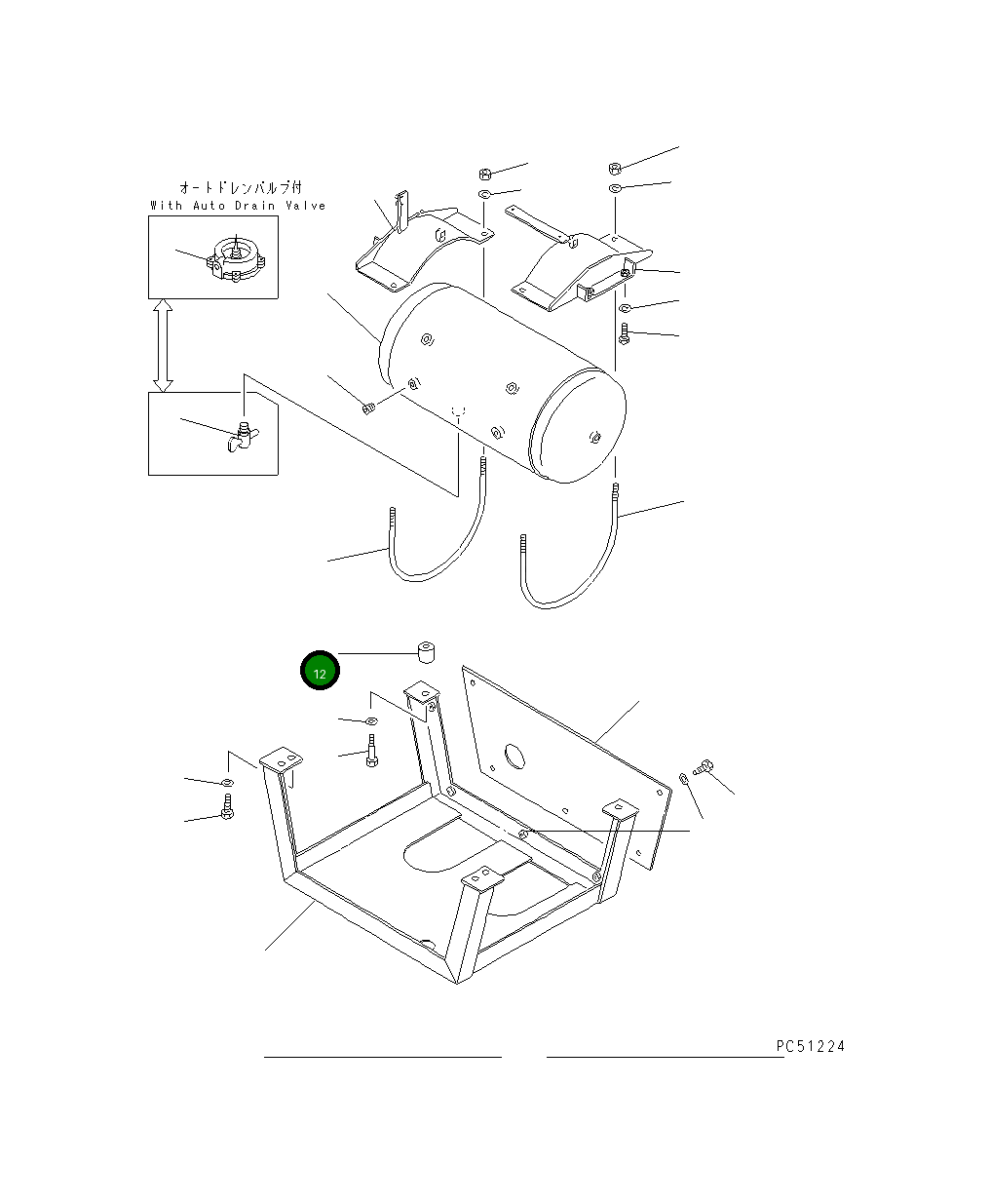 Проставка 23C-44-11140 Komatsu