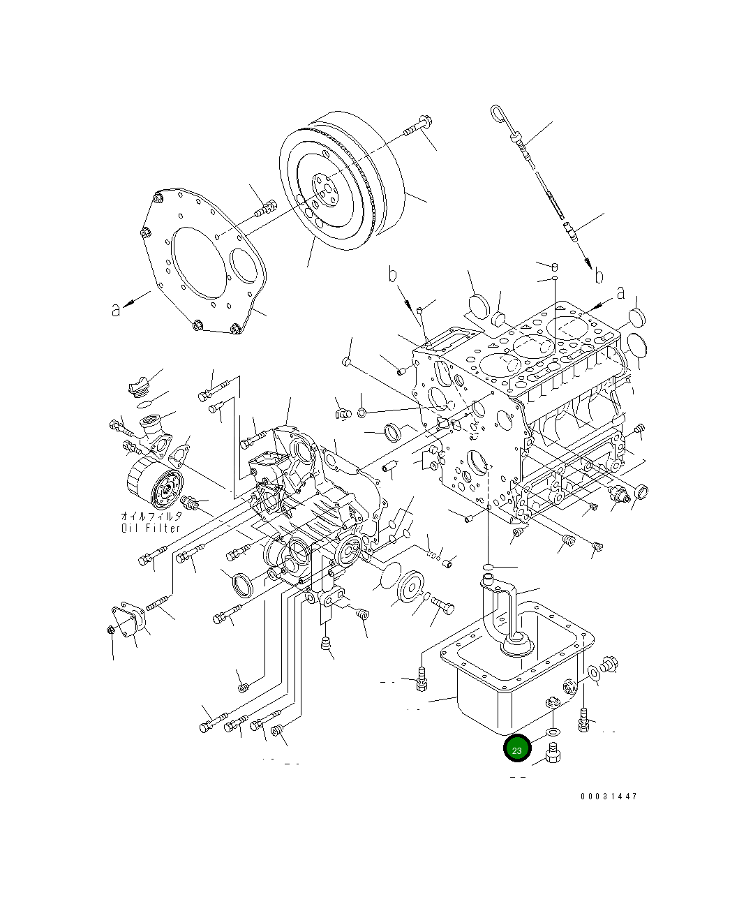Прокладка 460-378 Komatsu