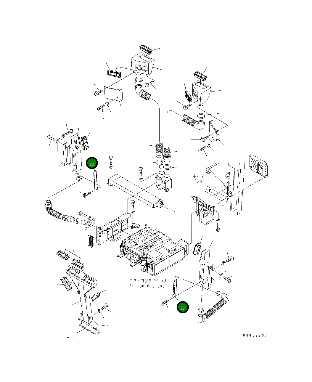 Распылитель 09487-30220 Komatsu