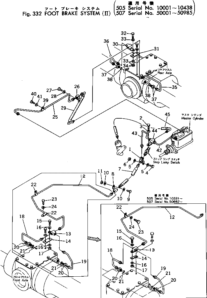 Шланг 385-10110151 Komatsu