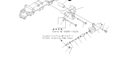 Проставка 6204-81-9560 Komatsu