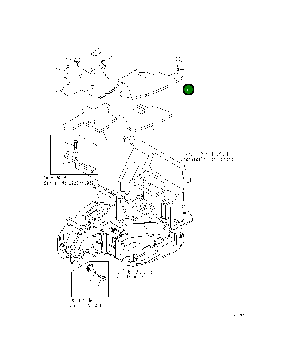 Пластина 22F-54-17A10 Komatsu