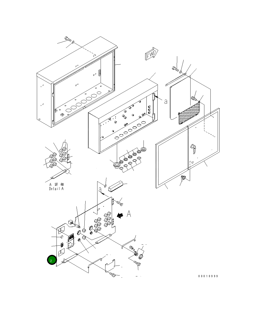 Панель 8295-06-1141 Komatsu