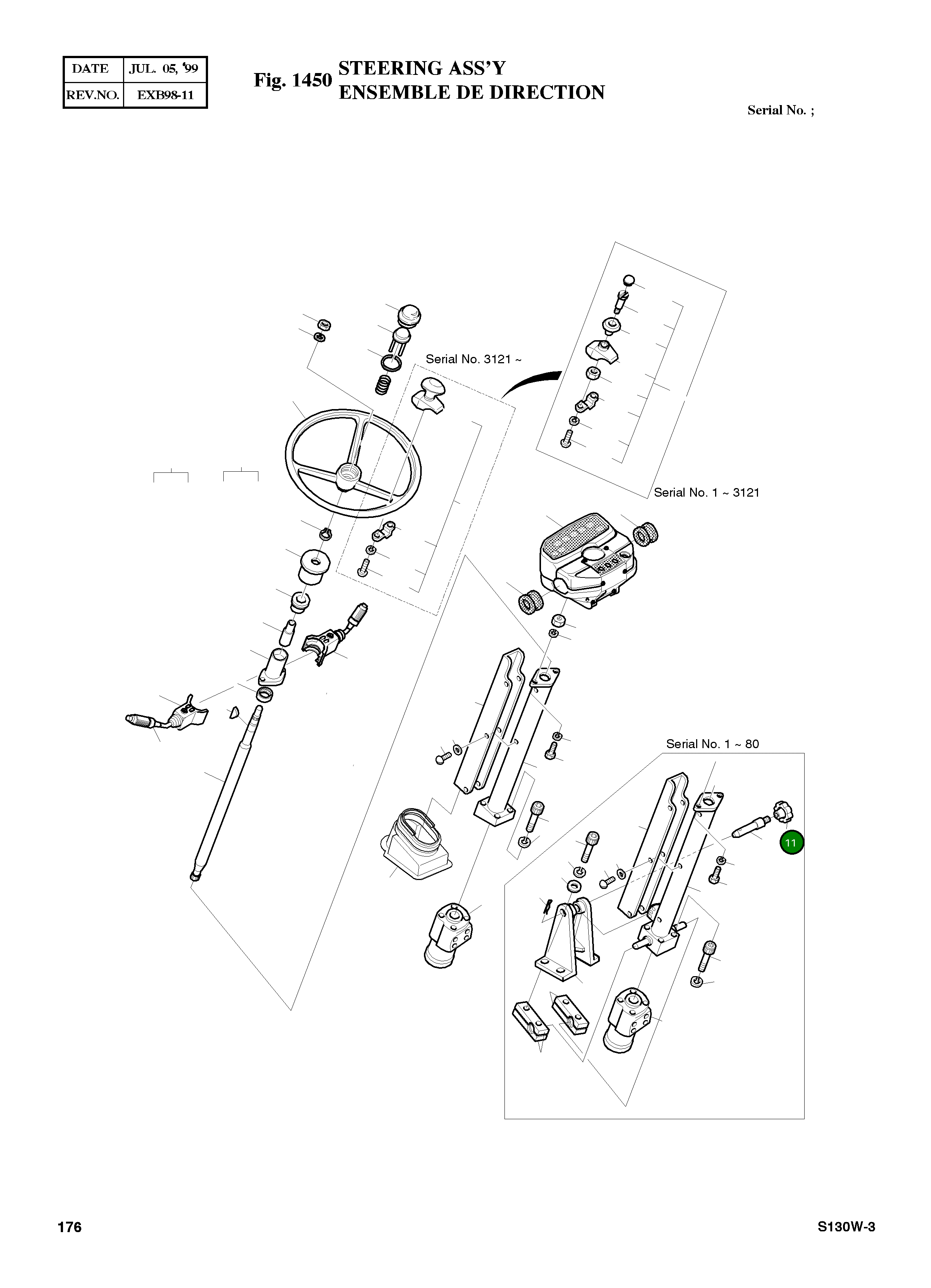 Ручка 2132-9002 Komatsu