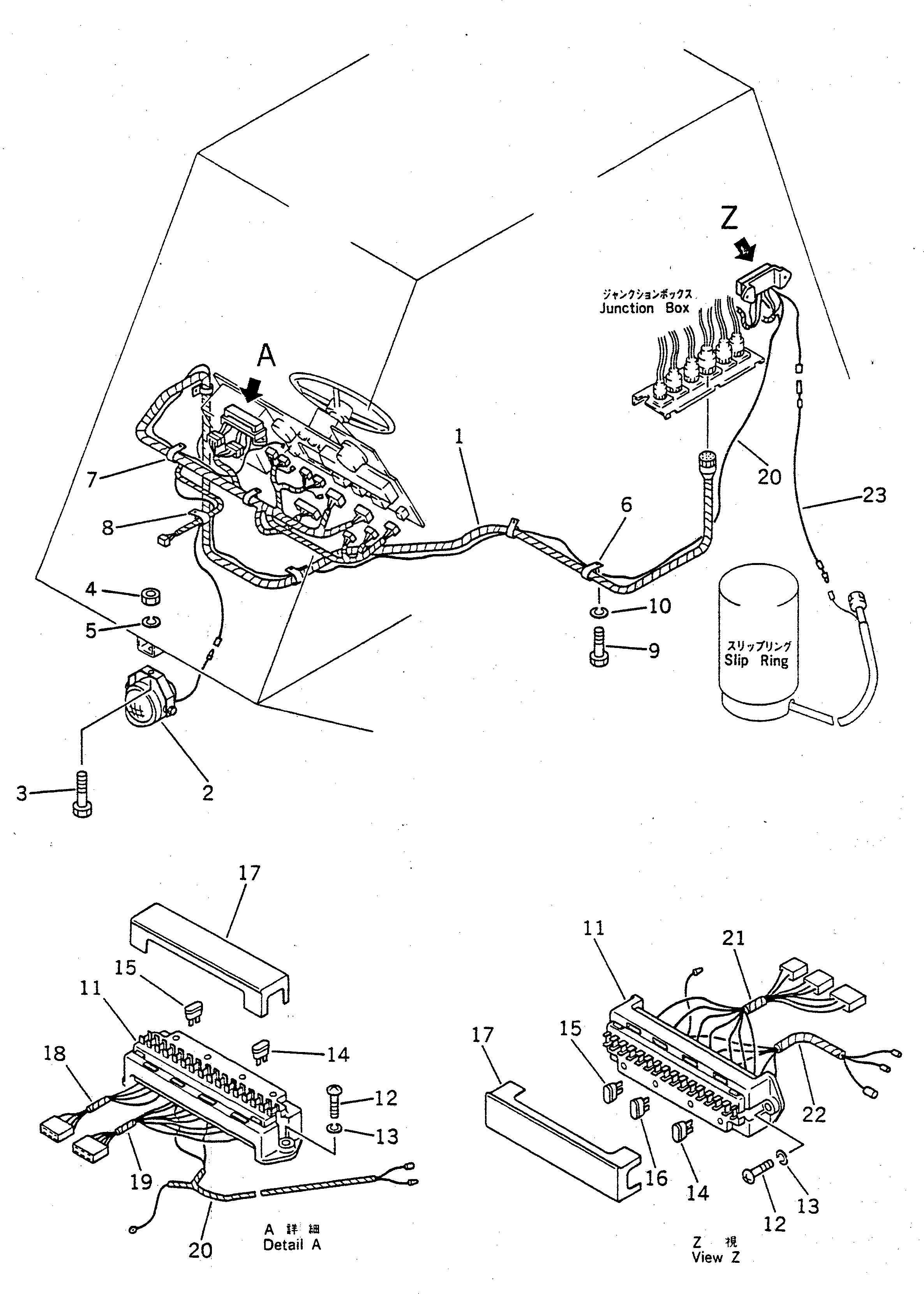 Провод 22W-06-11511 Komatsu