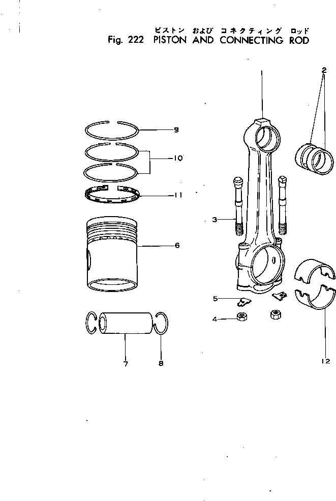 Поршень 6620-38-2110 Komatsu