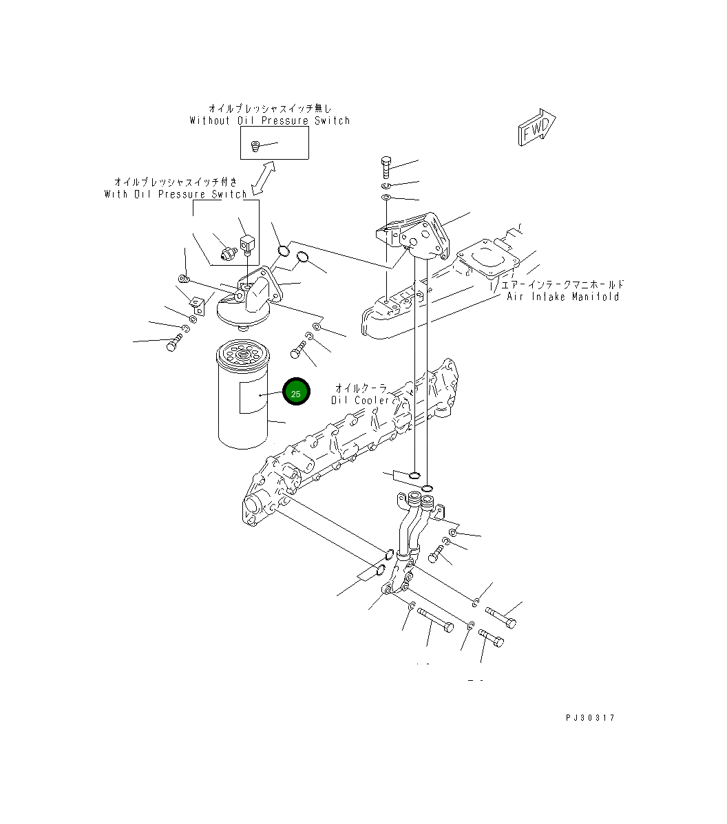 Пластина 600-211-5311 Komatsu