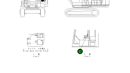 Пластина 205-00-71940 Komatsu