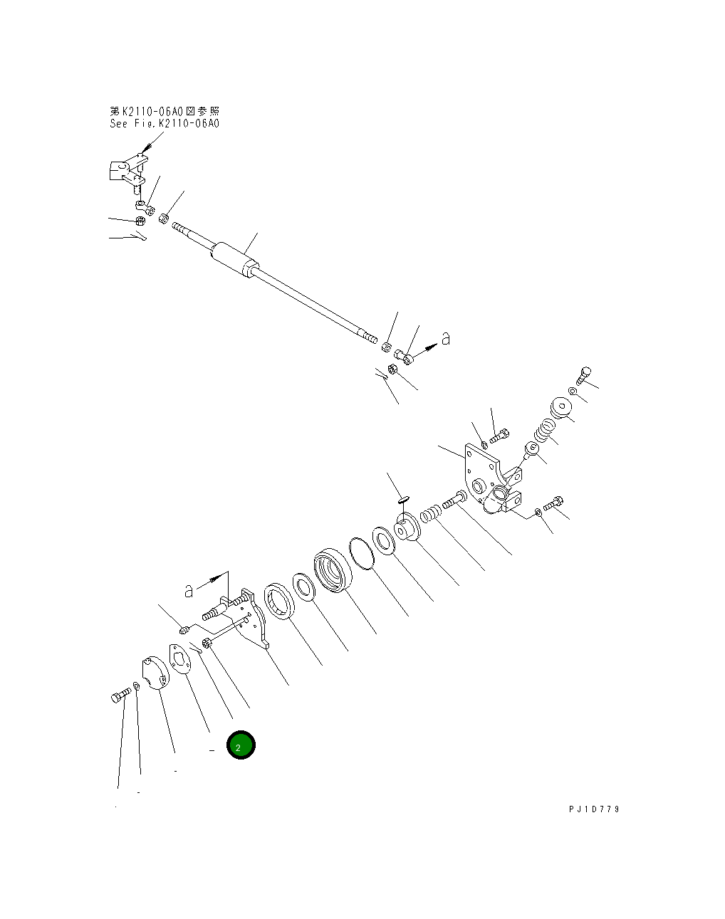 Прокладка 175-43-41722 Komatsu
