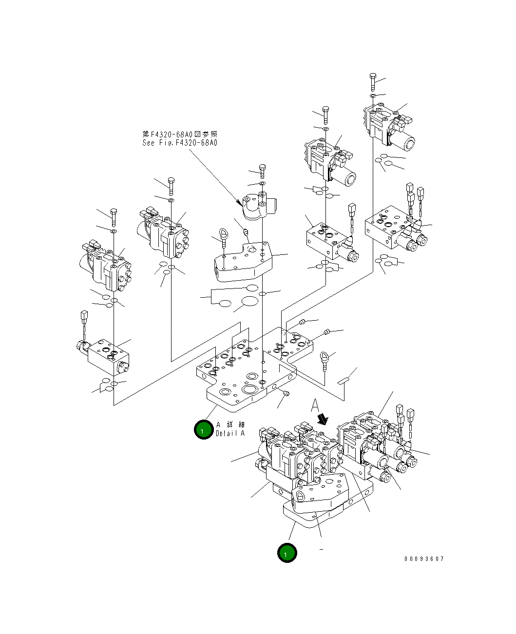 Седло клапана 42C-15-15161 Komatsu