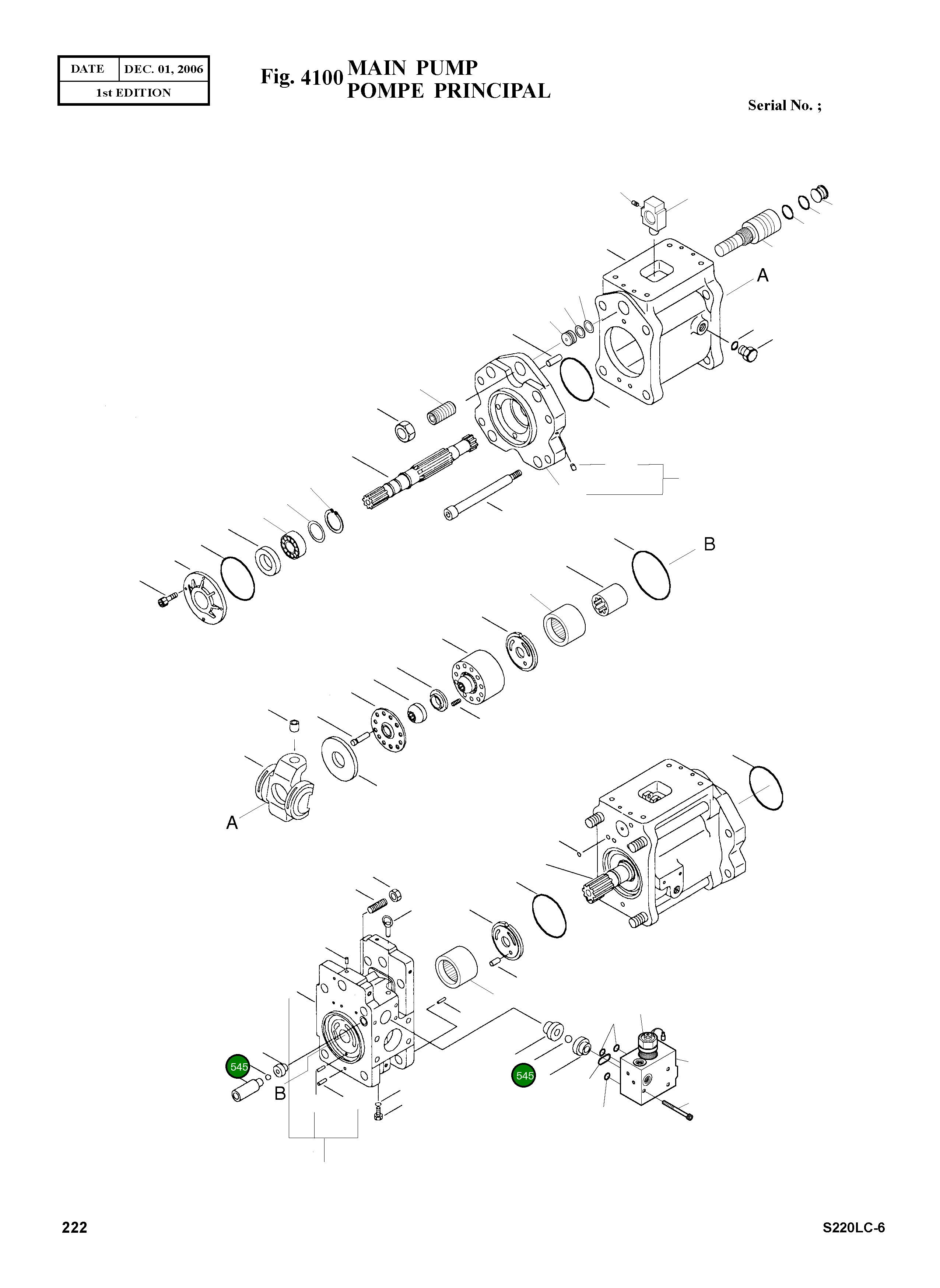 Стальной шарик 7/32" S6250132 Komatsu