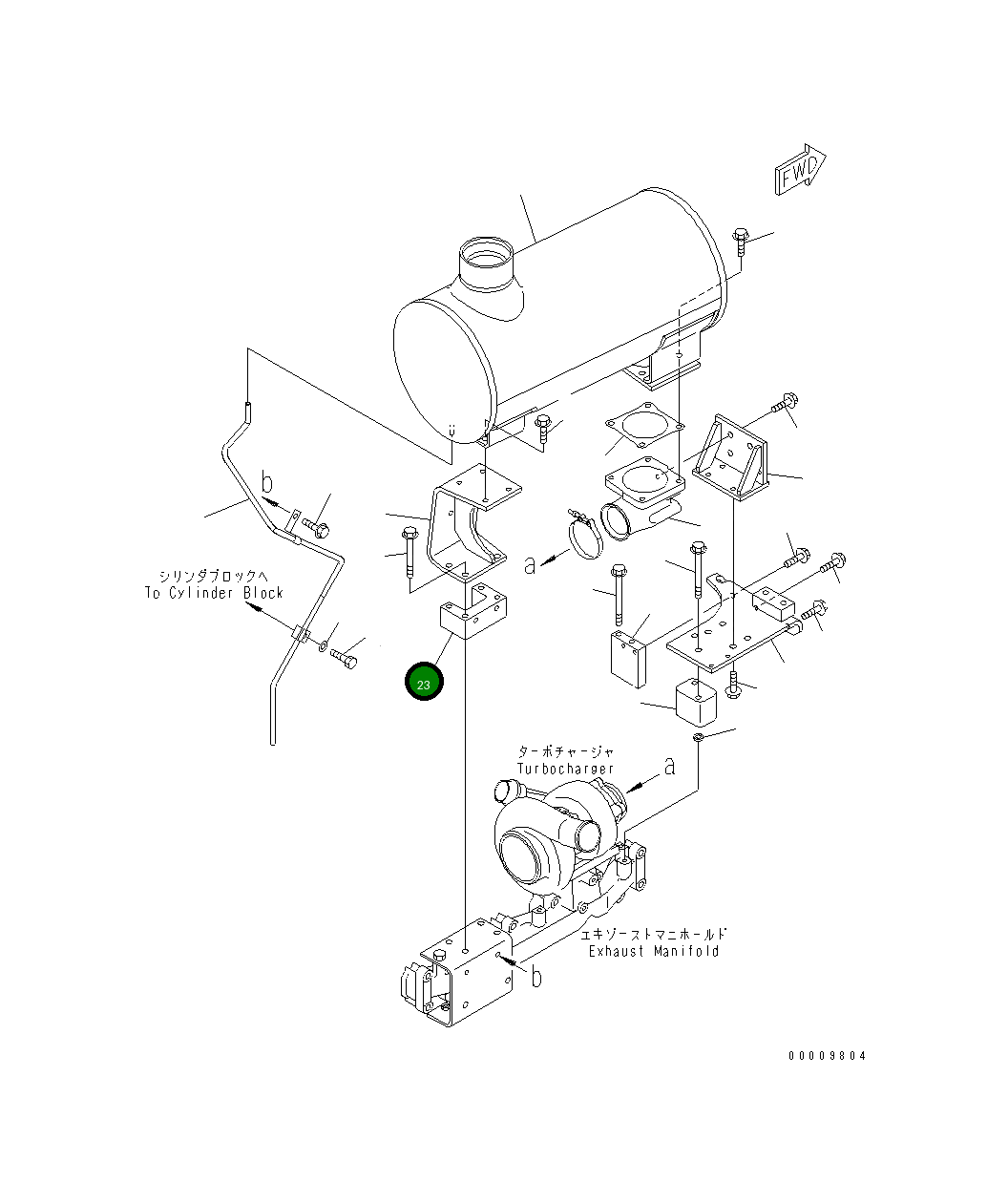 Проставка 6738-11-5371 Komatsu