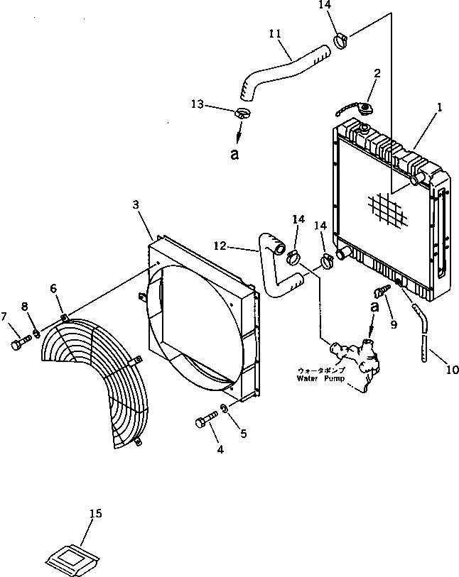 Радиатор 6992-62-1720 Komatsu