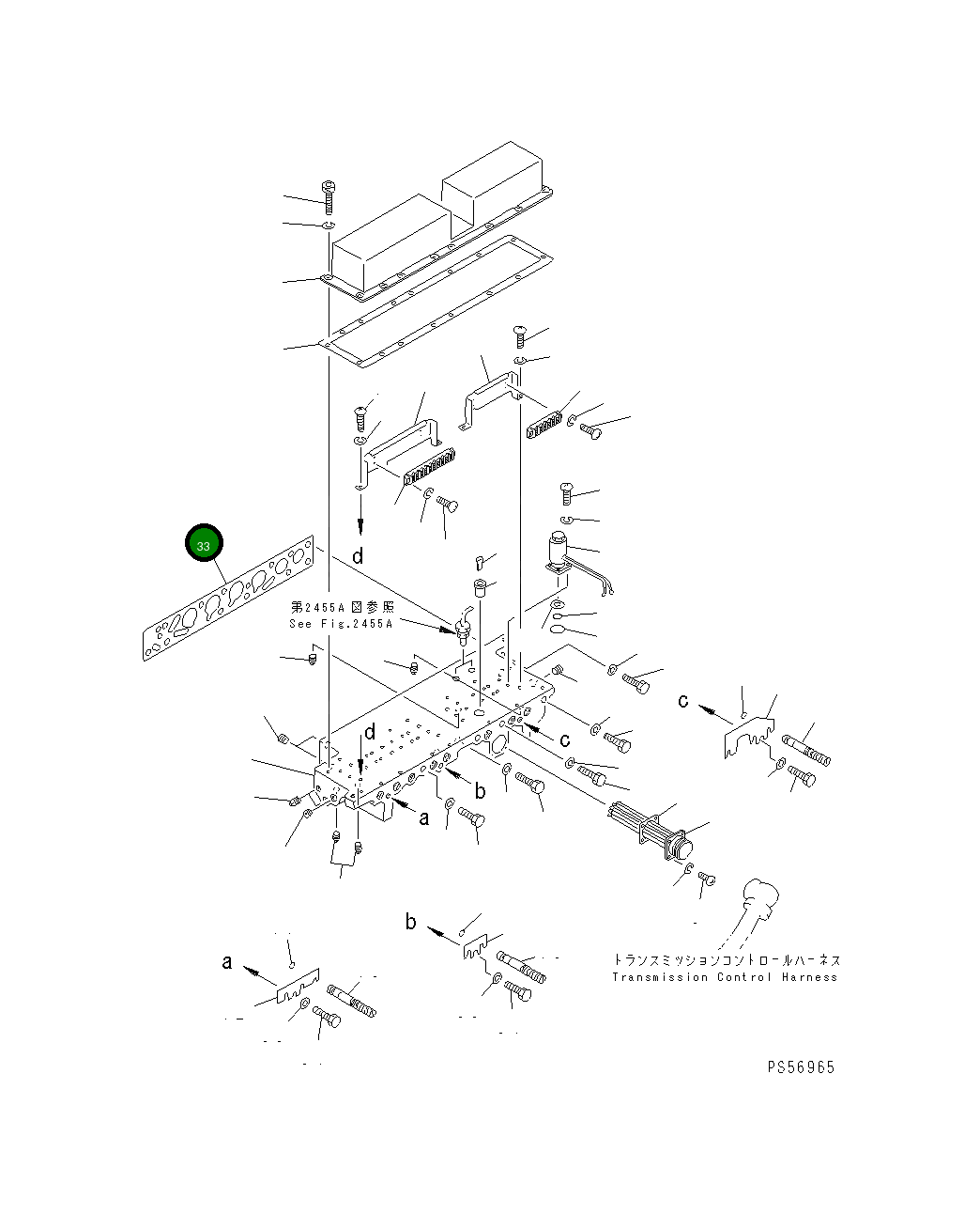 Прокладка 235-15-17121 Komatsu