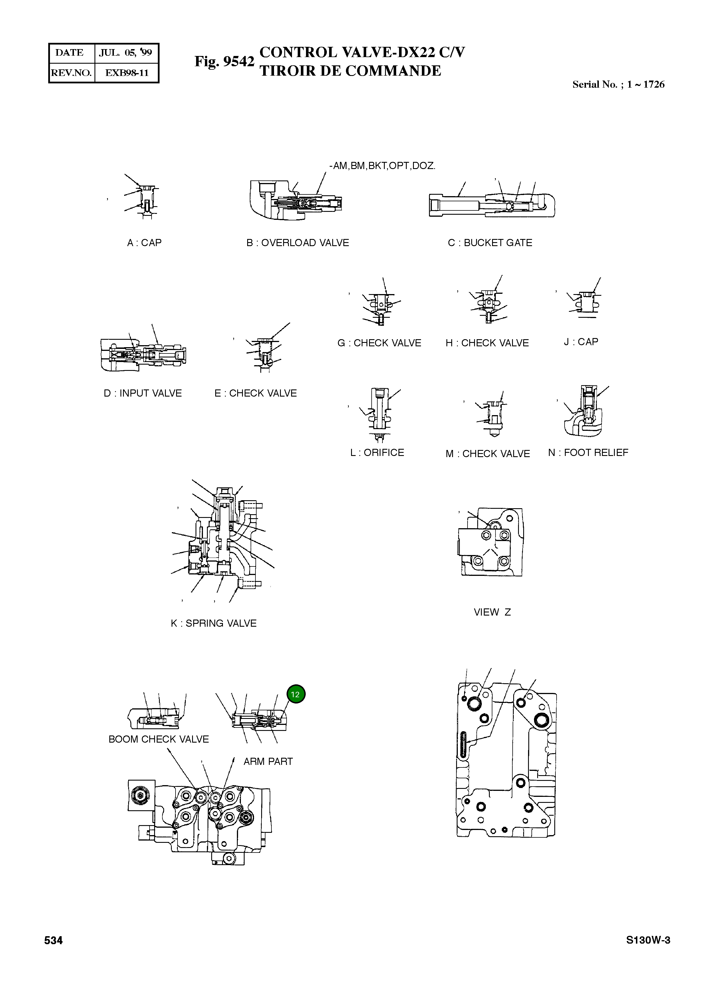 Поршень 3512-051 Komatsu