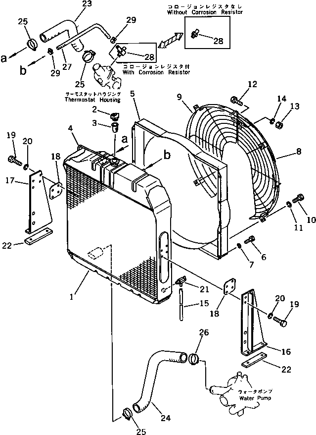 Регулировочная прокладка 6993-61-9140 Komatsu