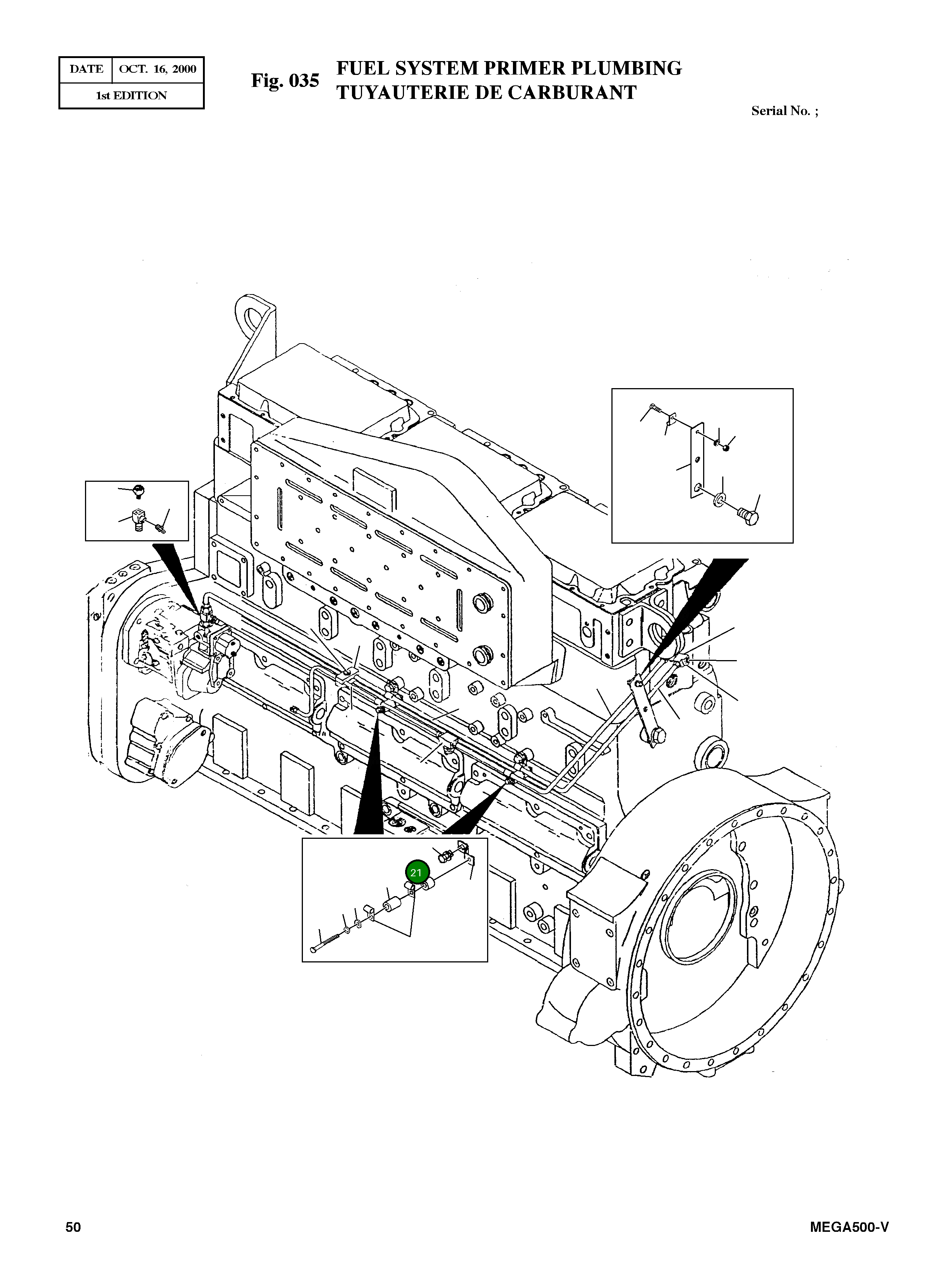 Проставка 3019301 Komatsu