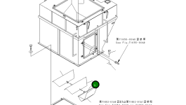 Пластина 8255-72-1981 Komatsu