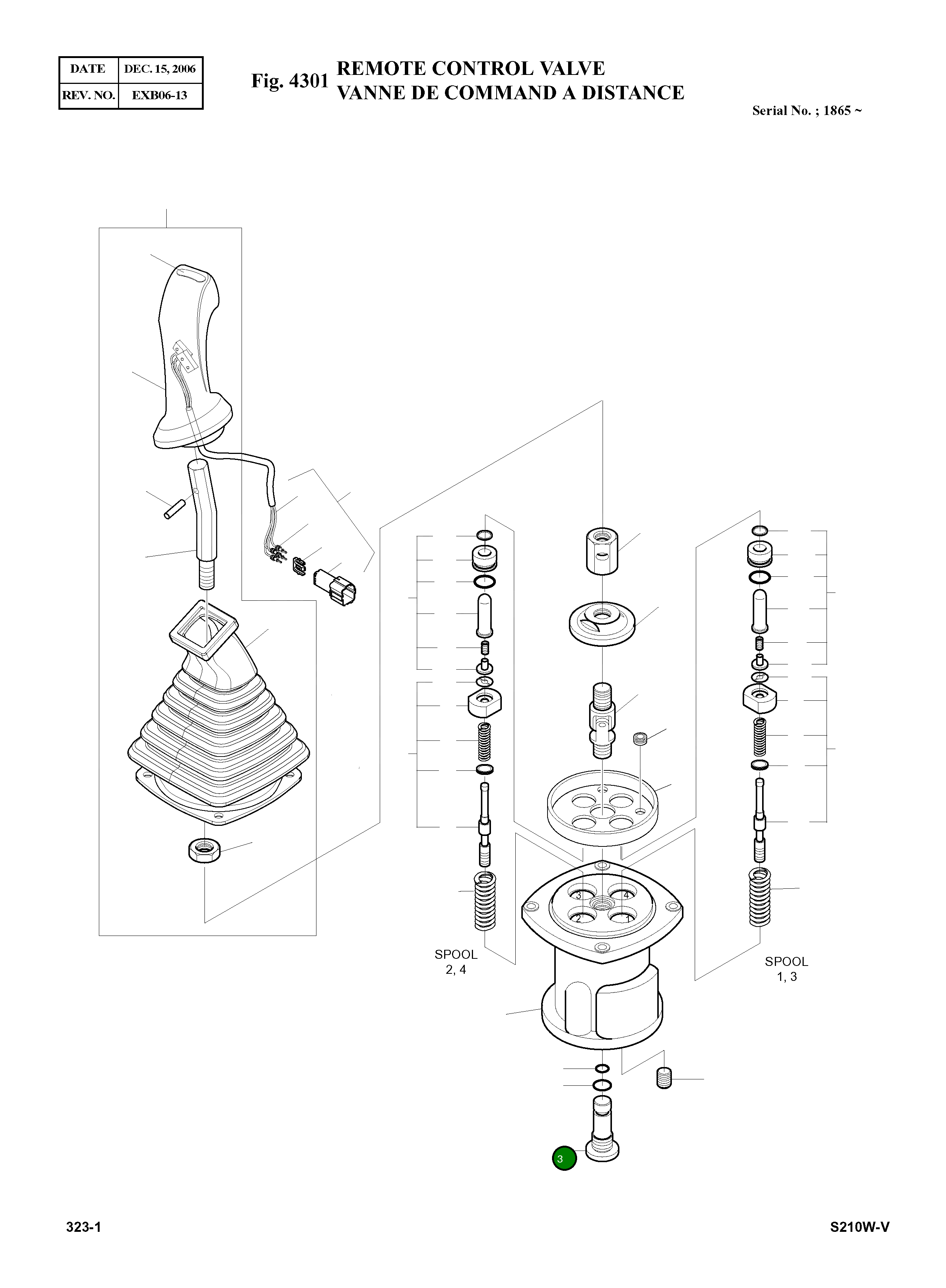 Пробка K9002911 Komatsu
