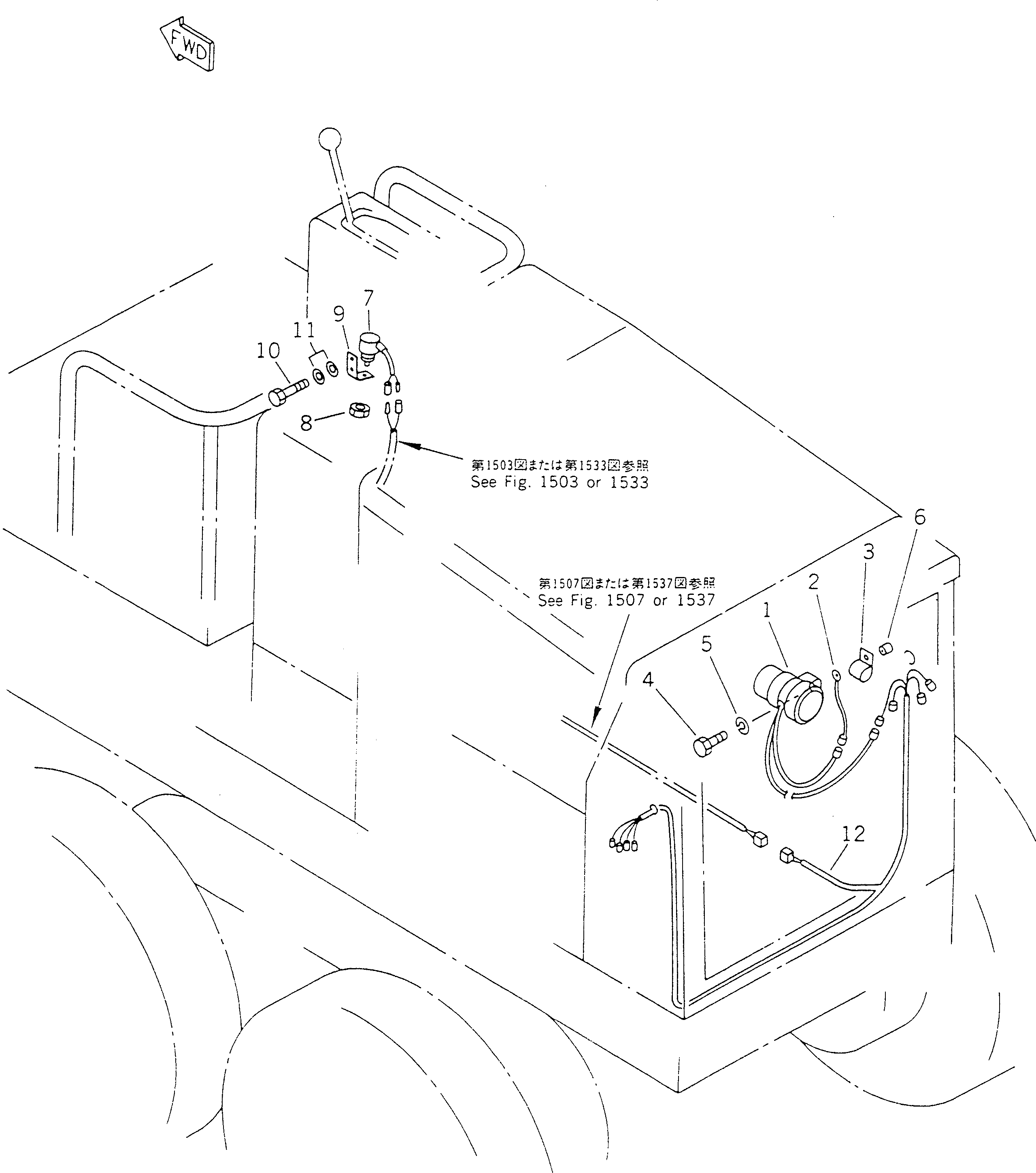 Провод 234-806-6520 Komatsu