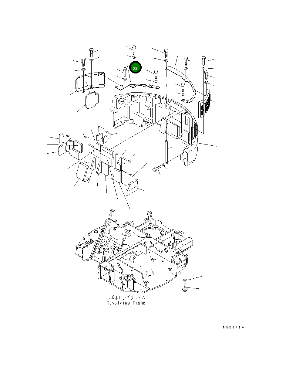 Пластина 21W-46-33223 Komatsu