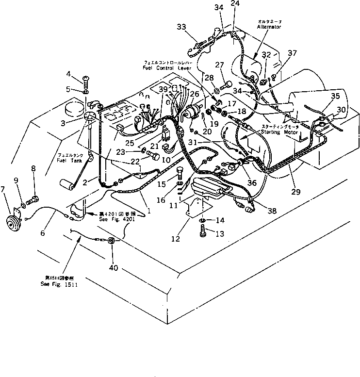 Провод 20S-06-31450 Komatsu