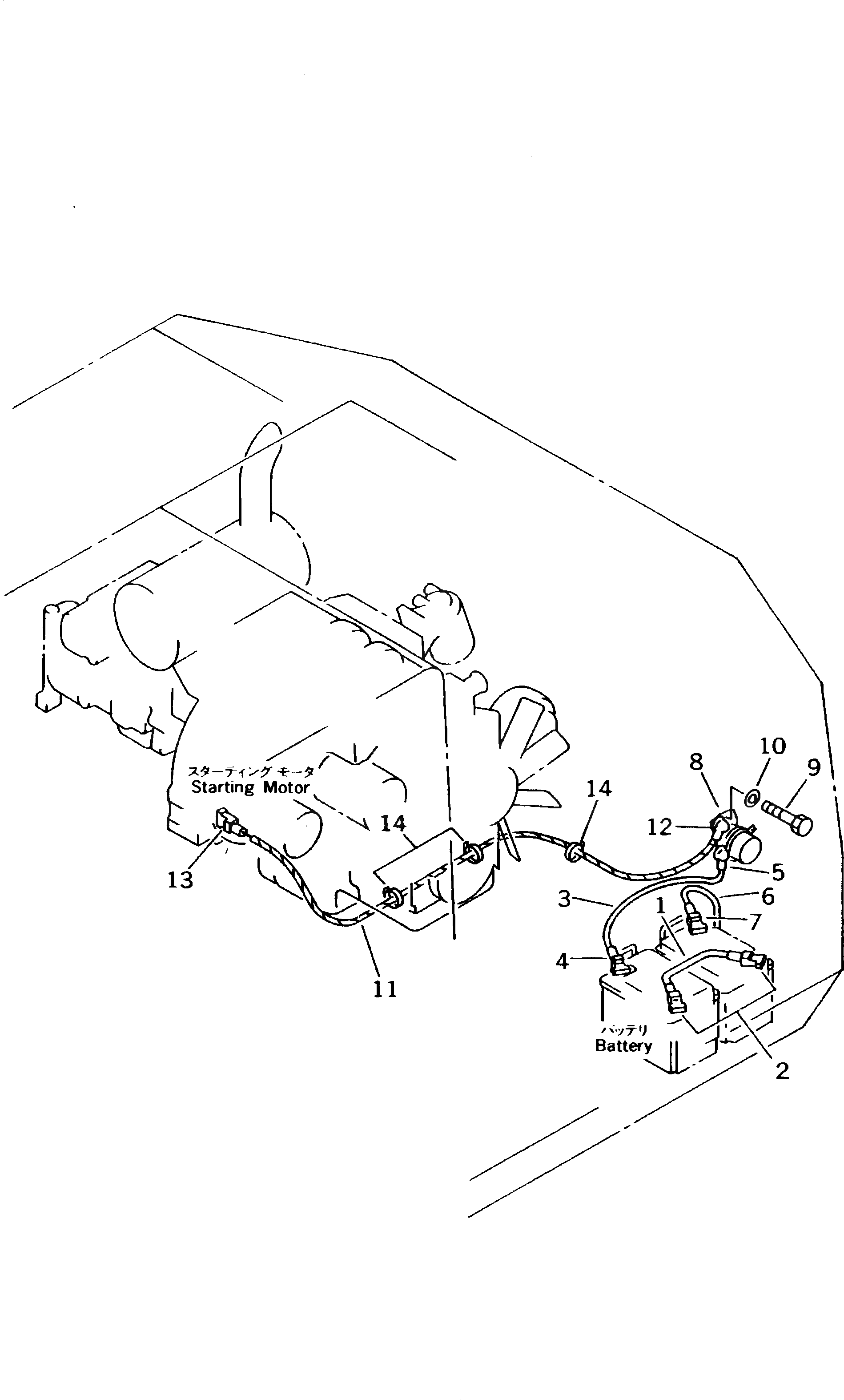 Провод 20G-06-K1840 Komatsu